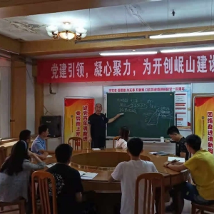 &#31859;&#20848;&#24179;&#21488;&#45;&#31859;&#20848;&#40;&#20013;&#22269;&#41;
