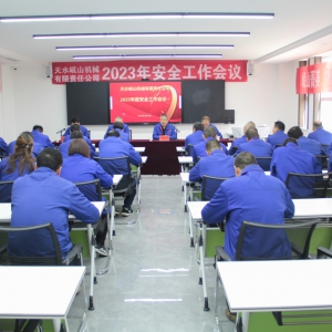 &#31859;&#20848;&#24179;&#21488;&#45;&#31859;&#20848;&#40;&#20013;&#22269;&#41;
