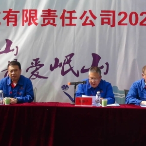 &#31859;&#20848;&#24179;&#21488;&#45;&#31859;&#20848;&#40;&#20013;&#22269;&#41;